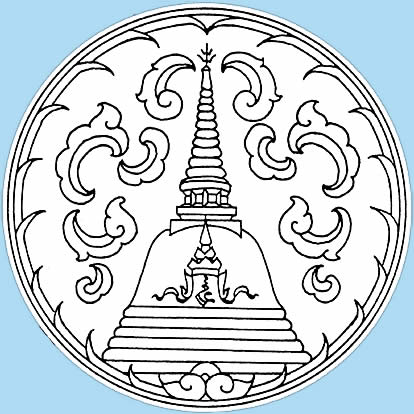 Pagode Phra Pathom Chedi im Nakhon Pathom Provinz Wappen Thailand