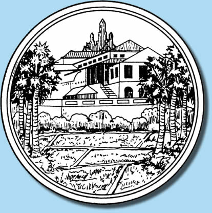 Wappen Phetchaburi