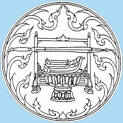 Provinz Wappen Ratchaburi in Thailand