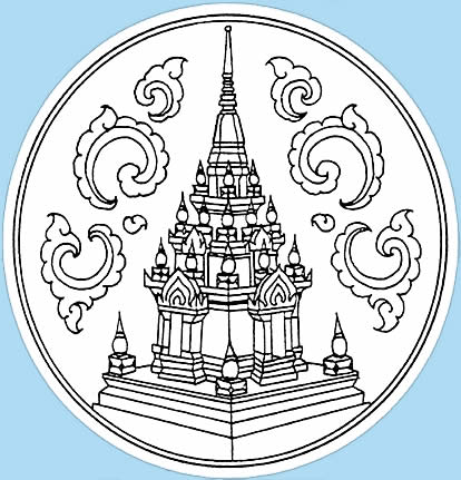 Surat Thani Provinz Wappen Thailand Boromathat Chaiya