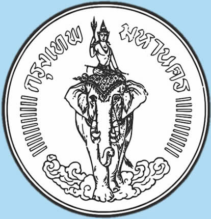 Bangkok Provinz Wappen Thailand Indra auf Erawan
